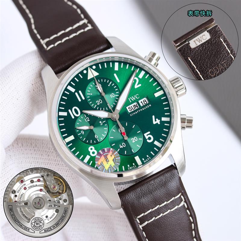 202457162255151 1650